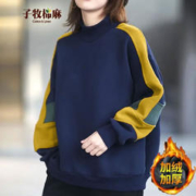 子牧棉麻 2023秋冬装 女韩版百搭一体绒加厚卫衣宽松高领套头上衣5980清74 深蓝色加绒 M