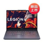 LEGION 联想 拯救者R7000 15.6英寸游戏本（R7-7840H、16GB、512GB、RTX 4060）