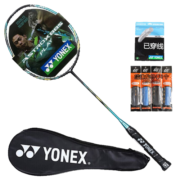 YONEX尤尼克斯羽毛球拍yy全碳素单拍双打天斧AX88SPlay含手胶已穿线 4U