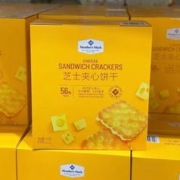 山姆 Member‘s山姆芝士夹心饼干1KG咸香酥脆休闲点心