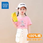 JEANSWEST 真维斯 女童短袖t恤