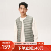 YANXUAN 网易严选 男式轻薄羽绒马夹2023秋防风蓄热保暖立领背心基础百搭通勤穿搭 旷野绿(无领背心) M(170/92A)