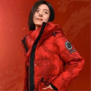 BOSIDENG 波司登 女士工装连帽羽绒服 B30142302