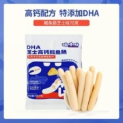 馋哆啦 深海鳕鱼肠 70g