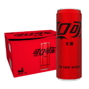 概率券，需首购礼金:可口可乐（Coca-Cola）零度可乐 无糖汽水 碳酸饮料 330ml*20罐 *2件