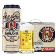 PAULANER 保拉纳 十月啤酒节啤酒 500ml*6
