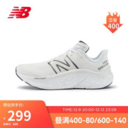 new balance 男鞋Kaiha Road系列专业运动跑步鞋MKAIRCW1