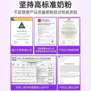 BTNature BTN蓝胖子奶粉澳洲成人女士高钙无糖全脂