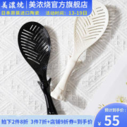 美浓烧 Mino Yaki） 日本进口饭勺家用可立式树脂打饭勺子不粘米饭可爱电饭煲盛饭铲 典雅黑