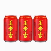 王老吉 红罐凉茶饮料 310ml*3罐