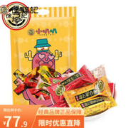 徐福记 混合口味酥心糖 3斤装