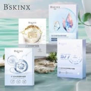拍四件 BSKINX 极光面膜补水