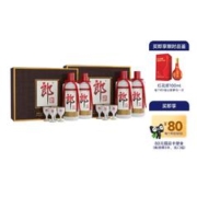 LANGJIU 郎酒 [甄选礼盒]郎牌郎酒500ml*2瓶*2盒双瓶礼盒 53度酱香型白酒 送礼