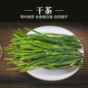 绿满堂 太平猴魁 2023年新茶茶叶雨前春茶纯手工捏尖绿茶安徽原产 250克罐装