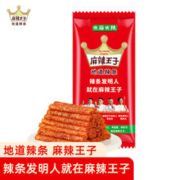 麻辣王子 地道辣条微麻微辣 18g