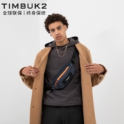 TIMBUK2胸包斜挎包休闲腰包潮流帆布包男包Slacker系列男友礼 朝霞色