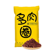 船长花园  天然红火山石 3-6mm 4.5kg