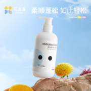H！DUDU 花丢丢 临期24年8月：花丢丢 狗狗沐浴露 500ml