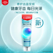 Colgate 高露洁 每日光泽 健齿修护牙膏 160g*3