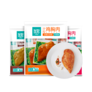 优形鸡胸肉(新奥尔良+烧烤+烟熏)1.5kg冷藏 开袋即食低脂轻食代餐