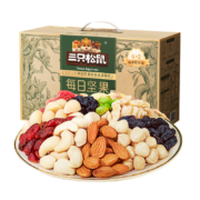 再降价、京东百亿补贴：Three Squirrels 三只松鼠 3+3每日坚果400g