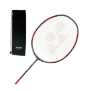 YONEX 尤尼克斯 弓箭11 系列JP版 ARC11 P  羽毛球拍 单框 ARC11-Pro 4U5珍珠灰色(764)