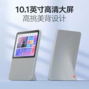 天猫精灵 V10 SE青春版智能屏幕音箱蓝牙语音控制