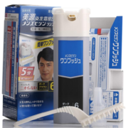 Bigen美源男士按压系列 80g（深棕色 按压6）进口 男士专用染发霜