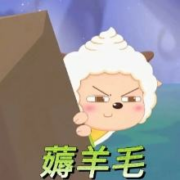 12日已更新：京东羊毛福利合集
