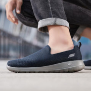 SKECHERS 斯凯奇 男鞋一脚穿健步鞋冬季网面运动鞋休闲鞋懒人鞋中老年爸爸鞋