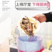 抽绳式垃圾袋家用加厚手提厨房宿舍用学生大号黑色塑料袋提拉收口