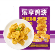 凤祥食品 半成品乐享鸡块 500g*2袋