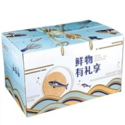 MIN XIA 闽峡 臻选海鲜大礼包8种海产食材3.7kg新年货年夜饭送礼涮火锅烧烤礼盒