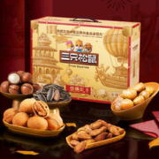三只松鼠 2115g/16袋果干过年零食礼盒节日送礼