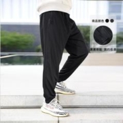 adidas 阿迪达斯 男款运动长裤 TR30P1R