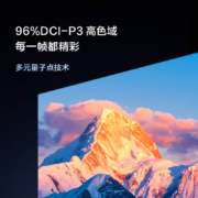京东百亿补贴：Hisense 海信 Vidda 85英寸 4K 120Hz 全面屏液晶电视 85V1K-S