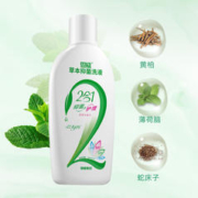 88VIP会员：洁尔阴 恩威洁尔阴私处洗护液护理液女360ml*3瓶