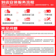 嘉实多（Castrol）磁护 全合成机油 汽机油润滑油 5W-30 SN级 1L 汽车保养