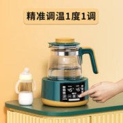 SPEDU 思贝优)婴儿电热水壶泡奶温奶暖奶器热奶器调奶器 304白色1300毫升