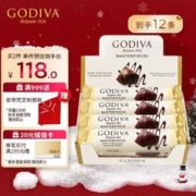 GODIVA 歌帝梵 经典大师系列黑巧克力条12条装360g进口巧克力零食糖果