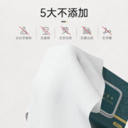 Lam Pure 蓝漂 包邮蓝漂湿巾80抽*1/3包亲肤柔软婴儿湿巾纸加大手口纸巾大包装
