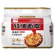 Hi A'KUAN 阿宽 红油拌面1提
