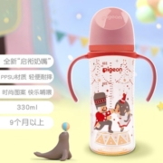 贝亲奶瓶 奶瓶新生儿 婴儿奶瓶 宽口径PPSU奶瓶 自然实感 彩绘系列 330ml配LL(适用9月以上)胡桃夹子