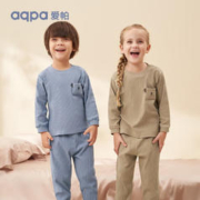 aqpa 儿童秋衣套装纯棉秋冬装保暖婴儿宝秋衣秋裤内衣套装 梦幻蓝 120cm