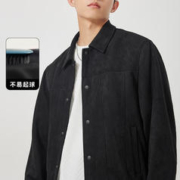Cabbeen 卡宾 3233138009 仿麂皮绒夹克外套