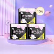 LADYCARE 洁婷 安睡裤安心裤均码15条