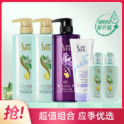 SLEK 舒蕾 绿茶籽洗沐套装1900ml 超值组合 应季优选