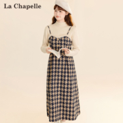 La Chapelle 拉夏贝尔 2023冬季百搭连衣裙合集 多款