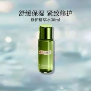 88VIP会员：LA MER 海蓝之谜 LAMER海蓝之谜修护精萃液30ml*3支补水保湿抗初老精华水易吸收