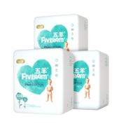 五羊（FIVERAMS）  拉拉特能吸PLUS 成长裤透气干爽夜用新升级尿不湿学步裤小内裤 XXL码136片